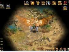 红树林逃生