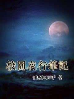 大明风华:朱高炽用死化解了朱瞻基的戾气与怨愤,胡善祥藏男人?