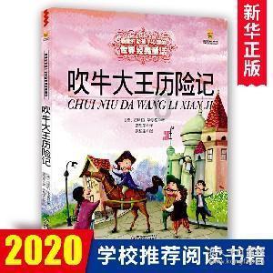 黄州区南湖街道保障困难群众温暖度冬