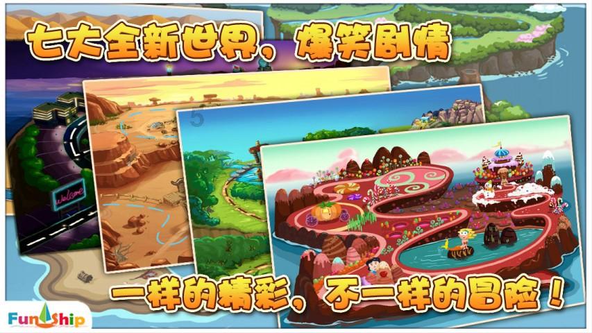 放飞笼中鸟