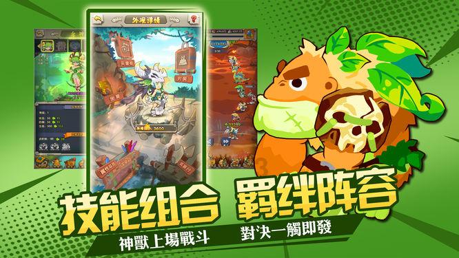 打草机是什么？割草机与打草机有什么区别？