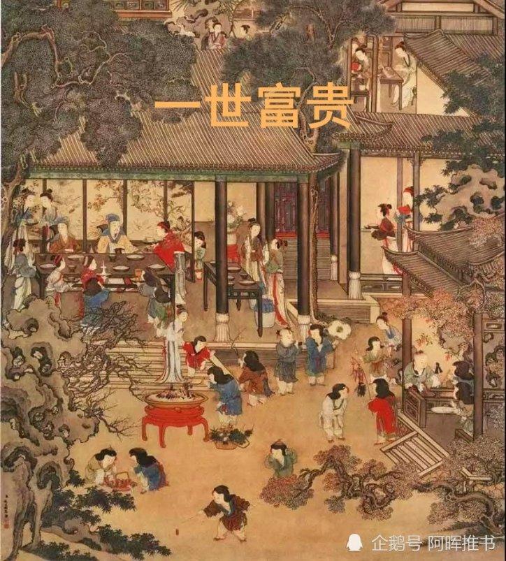 世界杯卡通足球大赛2