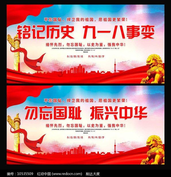 依维柯卡车拼拼看