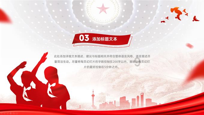 埃琳娜房间清洁