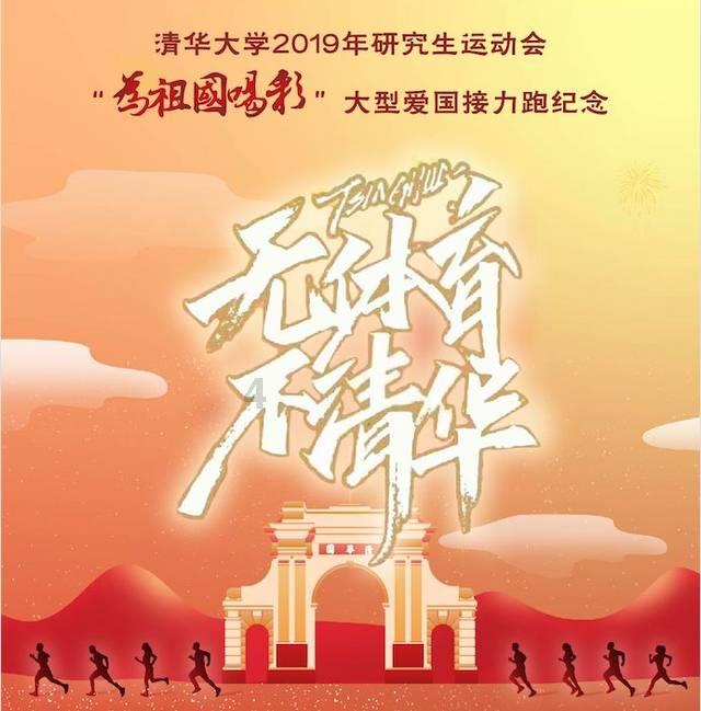 古墓丽影9