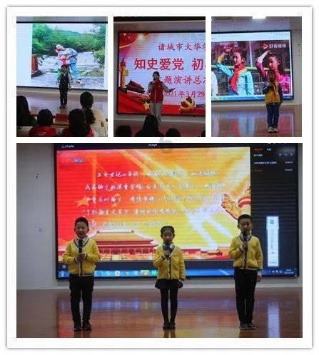 从《隋书·经籍志》管窥魏晋南北朝时期礼学的发展