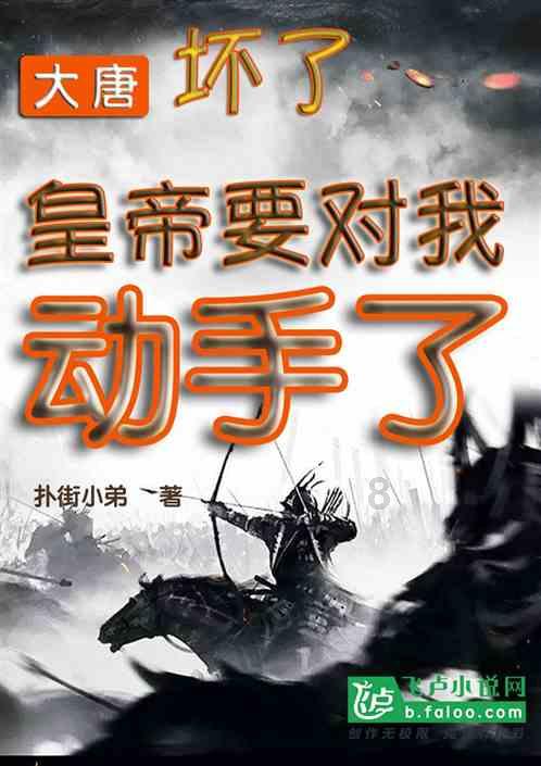 逃离黑与白的房间