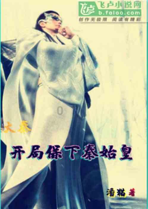 蒙迪欧大马力E-混动版上海众测每公里0.3元 比亚迪汉EV都不香了